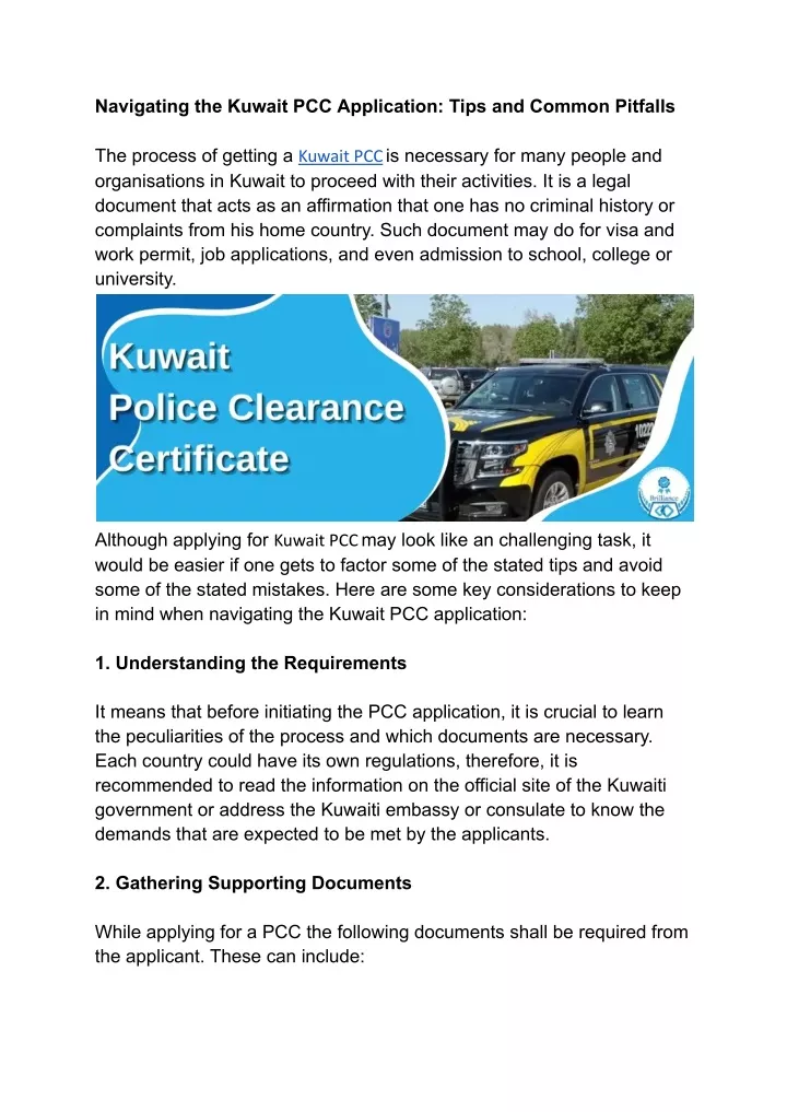 navigating the kuwait pcc application tips