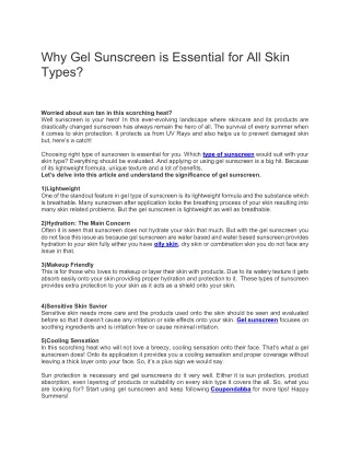 why gel sunscreen is essential for all skin types