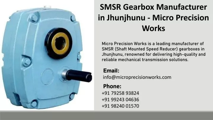 smsr gearbox manufacturer in jhunjhunu micro