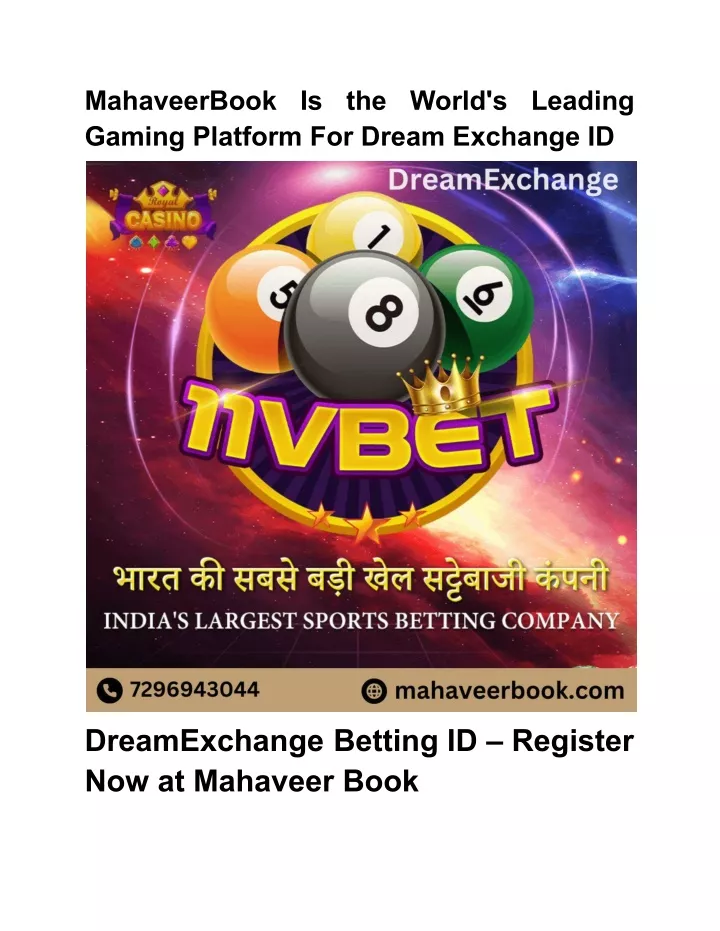 mahaveerbook is the world s leading gaming