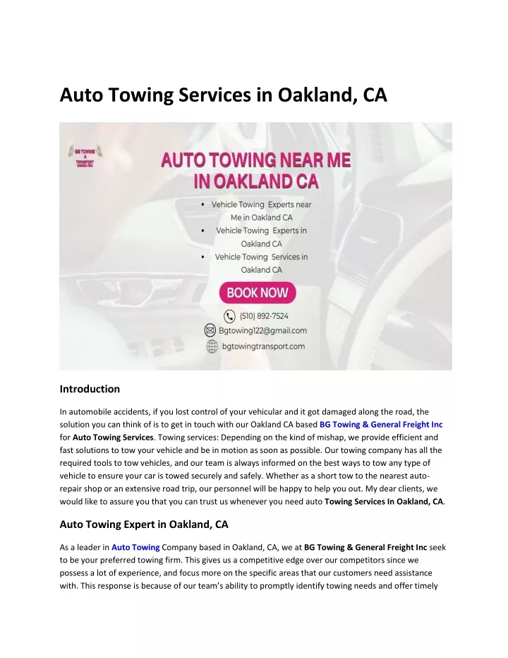 auto towing services in oakland ca