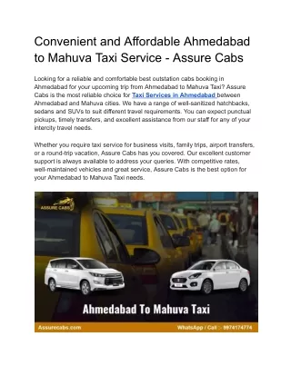 Convenient and Affordable Ahmedabad to Mahuva Taxi Service - Assure Cabs