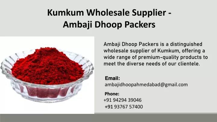 kumkum wholesale supplier ambaji dhoop packers