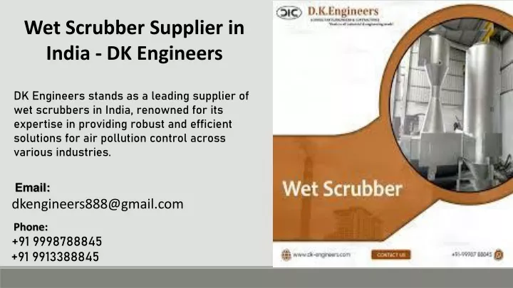 wet scrubber supplier in india dk engineers