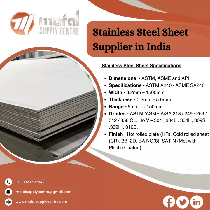 stainless steel sheet supplier in india