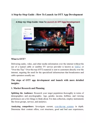 a step by step guide how to launch