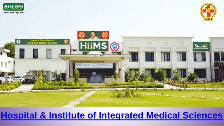 hospital institute of integrated medical sciences