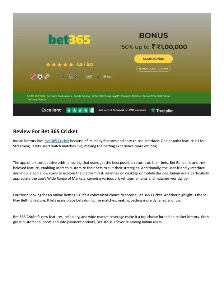 review for bet 365 cricket