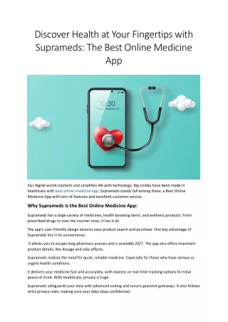 discover health at your fingertips with suprameds