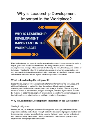 Why is Leadership Development Important in the Workplace