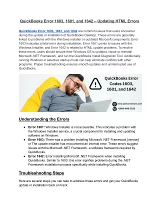 _QuickBooks Error 1603, 1601, and 1642 – Updating HTML Errors