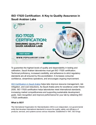 ISO 17025 Certification_ A Key to Quality Assurance in Saudi Arabian Labs