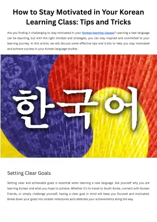 How to Stay Motivated in Your Korean Learning Class Tips and Tricks