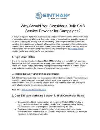 why should you consider a bulk sms service