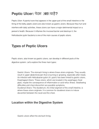 peptic ulcer r