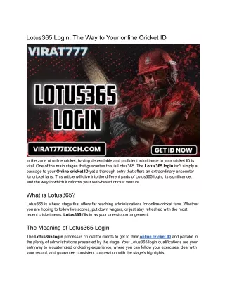 Lotus365 Login: The Way to Your online Cricket ID