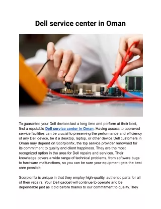 Dell service center in Oman