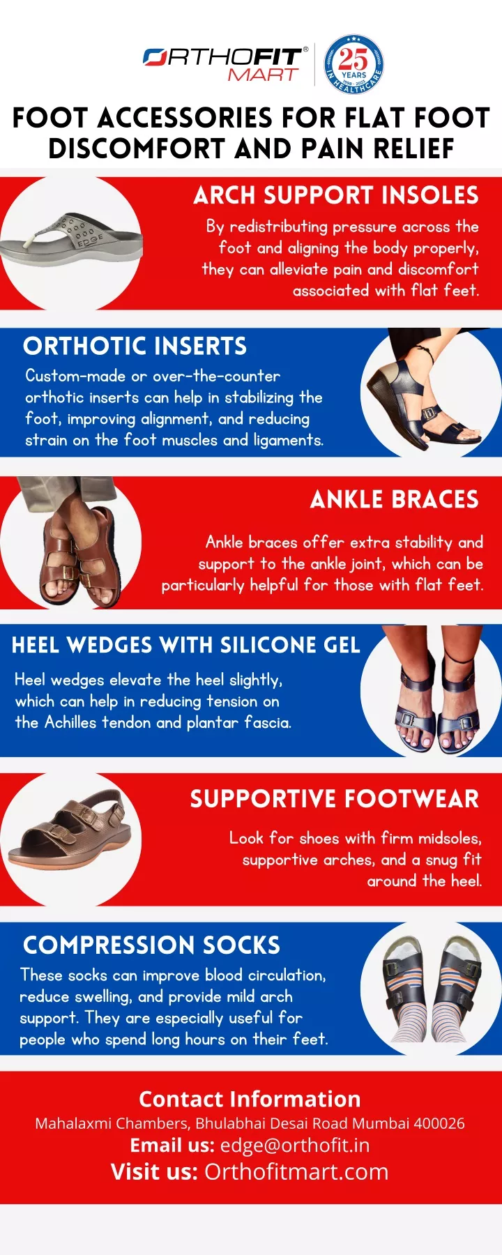 foot accessories for flat foot discomfort