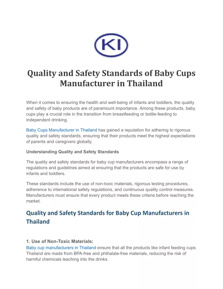 quality and safety standards of baby cups