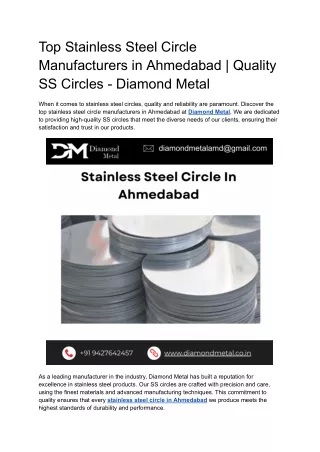 Top Stainless Steel Circle Manufacturers in Ahmedabad _ Quality SS Circles - Diamond Metal