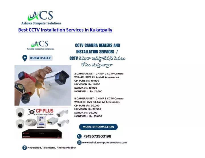 best cctv installation services in kukatpally