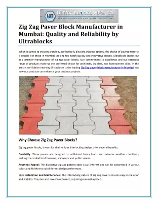 Leading Zig Zag Paver Block Manufacturer in Mumbai