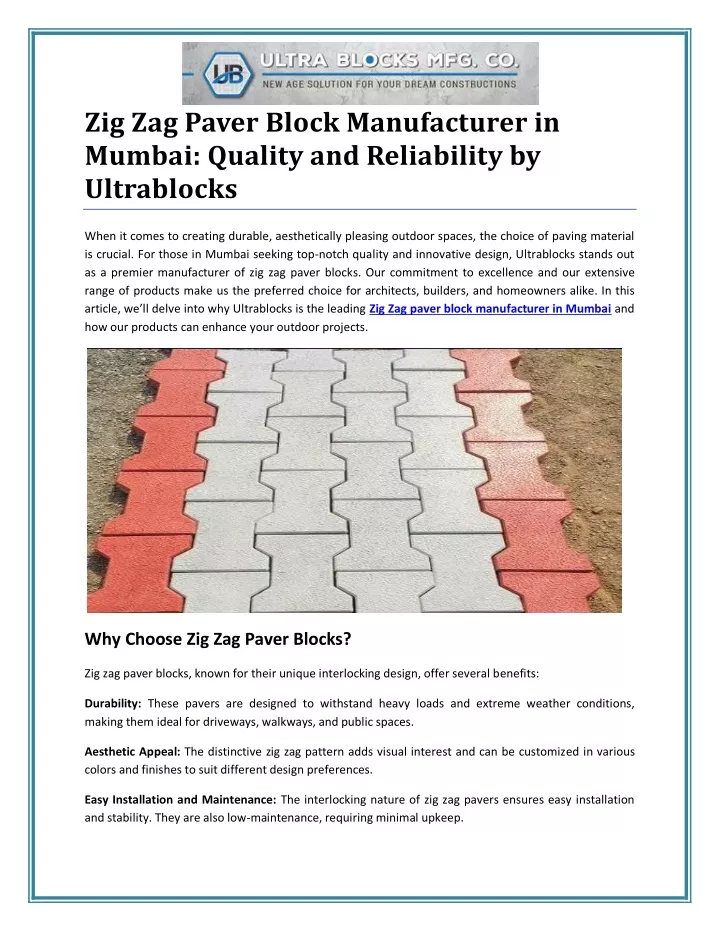 zig zag paver block manufacturer in mumbai