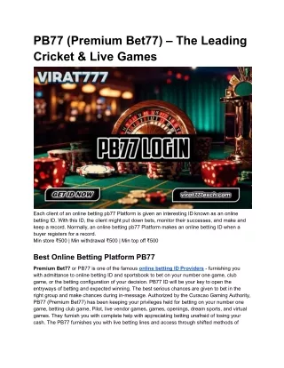 PB77 (Premium Bet77) – The Leading Cricket & Live Games