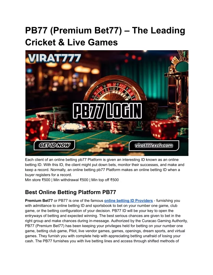 pb77 premium bet77 the leading cricket live games