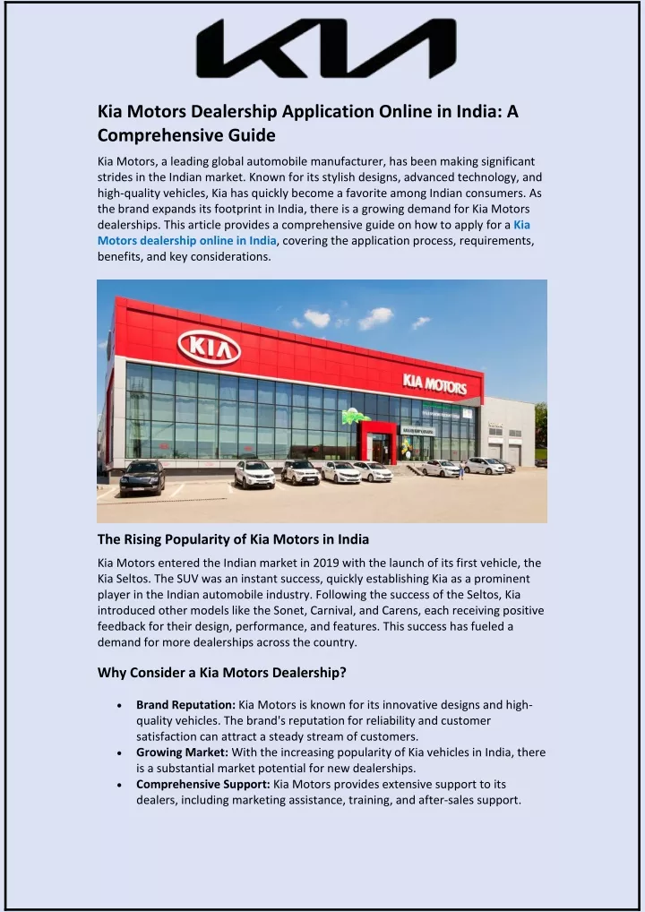 kia motors dealership application online in india