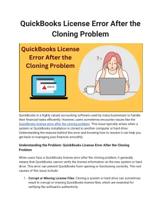 QuickBooks License Error After the Cloning Problem