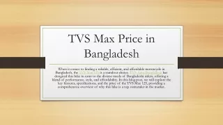 TVS Max Price in Bangladesh
