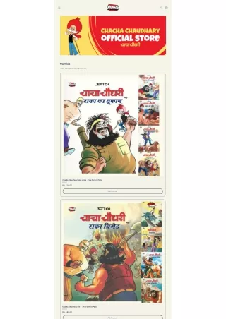 Prans4u Comics  Official l Website | top best comics book of India