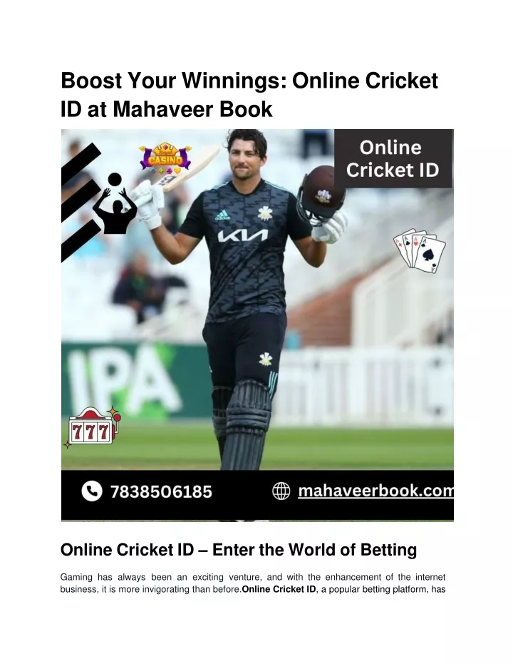 boost your winnings online cricket id at mahaveer book