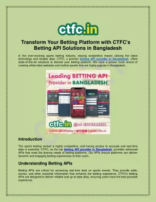 transform your betting platform with ctfc