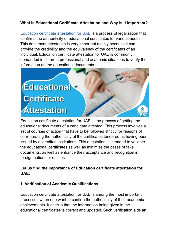 what is educational certificate attestation