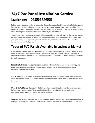 Pvc Panel Installation Service Lucknow 24/7 - 9305489995