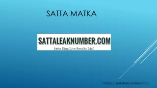 Satta Matka