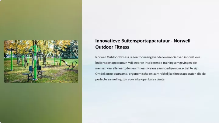 innovatieve buitensportapparatuur norwell outdoor