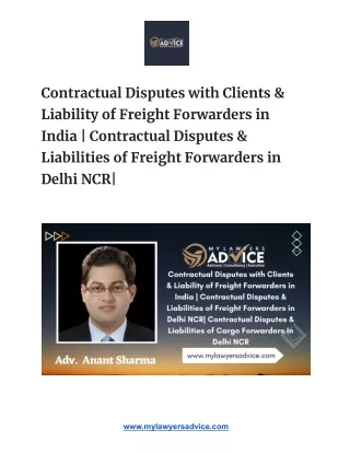 Contractual Disputes with Clients & Liability of Freight Forwarders in India