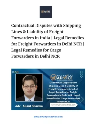 Contractual Disputes with Shipping Lines & Liability of Freight Forwarders in India
