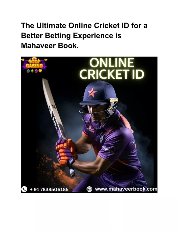 the ultimate online cricket id for a better