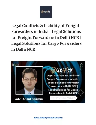 Legal Conflicts & Liability of Freight Forwarders in India