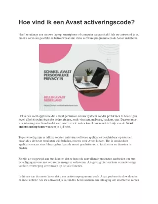 Hoe vind ik een Avast activeringscode ?