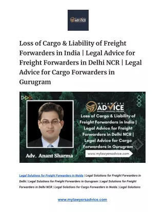 Loss of Cargo & Liability of Freight Forwarders in India
