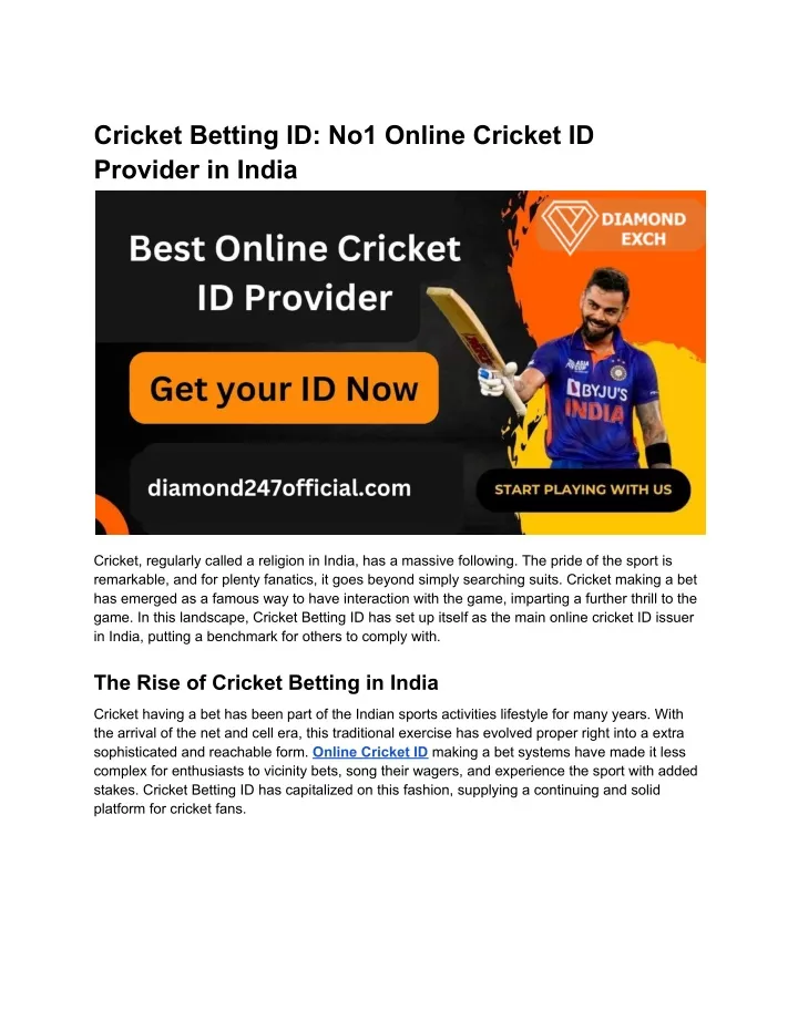 cricket betting id no1 online cricket id provider