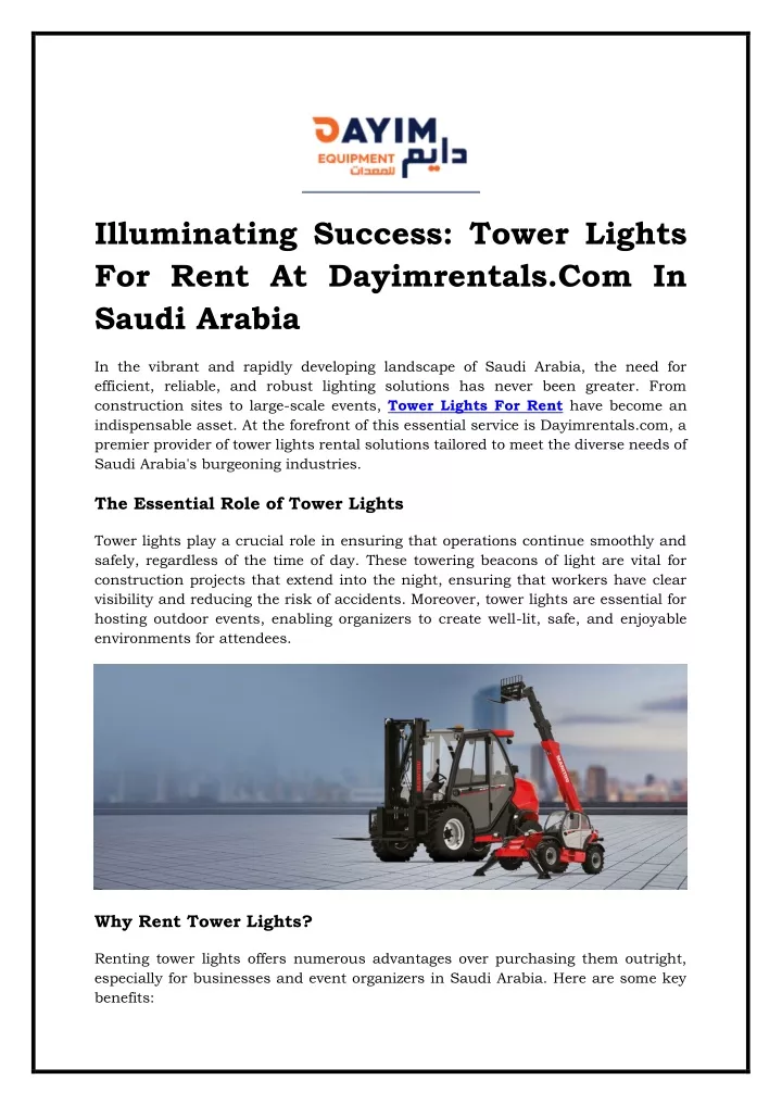 illuminating success tower lights for rent