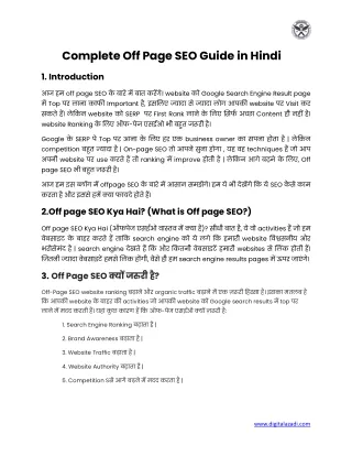 Off Page SEO In Hindi