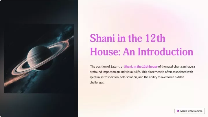 shani in the 12th house an introduction