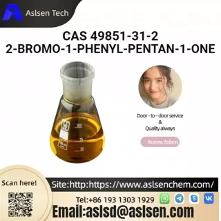 CAS 49851-31-2